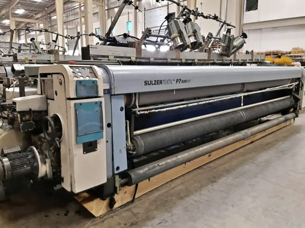 Sulzer Textil P7300HP projectile loom
